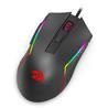 Redragon M616 RGB Wired Optical Gaming Mouse 10,000 DPI