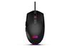 iCAN GM1011 Wired Black RGB Gaming Mouse, 6 Buttons, 1600 DPI(Open Box)