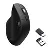 Keychron M6 Mouse, PixArt 3395, 1K Polling (M6-A27)(Open Box)