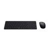 Clavier et souris sans fil Rapoo 9320M
