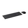 Clavier et souris sans fil Rapoo 9320M