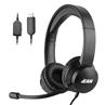 iCAN H12E Office Headset