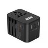 iCAN 35.5W 5-Port Universal Travel Adapter