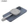 Choetech MSE001 Dual Type-C Port Compatible M.2 NVME2230 Protocol SSD Enclosure with PD100w input ,Support new iphone Magnetic 