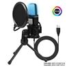 YANMAI RGB High Sensitivity Condenser Microphone, Black