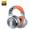 OneOdio Pro-50 Studio & Wired Headphone | Hi-Res Audio(Gray Brown)