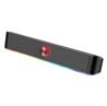 Redragon GS560 Adiemus Wired RGB Sound Bar with Dual Speakers and Back