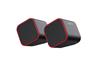 Havit HV-SK473 PC USB 2.0 Speaker