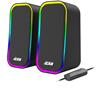 iCAN SG-285-BK PC Gaming Speaker