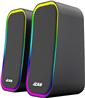 iCAN SG-285-BK PC Gaming Speaker