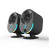 Enceinte de jeu iCAN GM-SR04