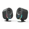 Enceinte de jeu iCAN GM-SR04