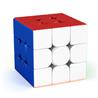 Moyu Meilong 3x3 M Magnetic Stickerless Speed Cube