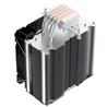 iCan 4-Heatpipe CPU Cooler | 120mm PWM Silent Fan  | TDP-180W | CUP Air cooling | Fan Speed upto 1800RPM | Aluminum Extrusio...