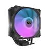 DarkFlash Storm Z4 Pro Mist Tower CPU Cooler, Black