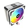 DarkFlash M400 Black+White Aircooler