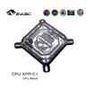 Bloc de refroidissement à eau CPU haute efficacité Bykski CPU-XPR-C-M pour AMD