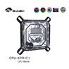 Bloc de refroidissement à eau CPU haute efficacité Bykski CPU-XPR-C-M pour AMD
