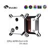 Bykski CPU-XPR-CU-I High-Performance CPU Water Cooling Block for Intel