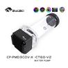 Bykski DDC CP-PMD3COV-X / 150mm PMMA Reservoir Combo - Black w/ 5v