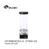 Bykski DDC CP-PMD3COV-X / 150mm PMMA Reservoir Combo - Black w/ 5v