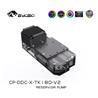 Bykski DDC Pump / 180mm Reservoir Station w and 5v Addressable RGB