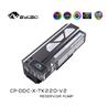 Bykski DDC Pump / 220mm Reservoir Station w/ and 5v Addressable RGB