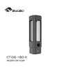 Bykski CP-D6PB-X Pump / 180mm PMMA Reservoir Combo - Black