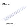 Tube PETG rigide Bykski 10 mm ID x 14 mm OD - 1 x 500 mm - Transparent