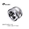 Bykski Rigid 14mm OD Fitting V2-S (B-HTJV2-L14)