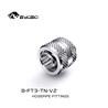 Bykski Flex 10mm ID x 13mm OD Fitting (B-FT3-TN-V2SNB)