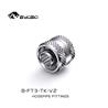 Bykski Flex 10mm ID x 16mm OD Fitting ( B-FT3-TK-V2-SNB)