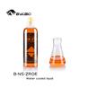 Liquide de refroidissement Bykski ZROE - Orange 500 ml (B-NS-ZROE)