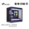 Bykski RGV-LAN-O11-EVO-P