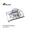 Bloc d'eau et plaque arrière pour carte graphique Bykski Full Cover pour ASUS RTX 5070