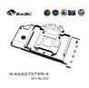 Bykski Full Coverage GPU Water Block and Backplate For ASUS RTX 4070TI