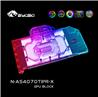Bykski Full Coverage GPU Water Block and Backplate For ASUS RTX 4070TI