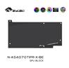 Bykski Full Coverage GPU Water Block and Backplate For ASUS RTX 4070TI