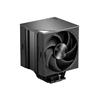 PCCOOLER CPS RZ700D Single Tower CPU Air Cooler, 7 Heat Pipes