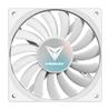 ARMOURY 12012 Fan mince, Fan Maglev, blanc(Open Box)