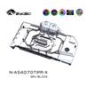 Bykski Full Coverage GPU Water Block and Backplate For ASUS RTX 4070TI