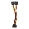 iCAN SATA Power Y Cable 15-pin 1 Male to 2 Female (ZGH-CP06)