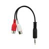 iCAN 3.5mm 28AWG PC Stereo Male to 2 RCA Female Adapter