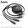 HOCO 3-in-1 double-pull charging cable (iP+Micro+Type-C)