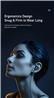 AWEI PC-7 Black Wired Earphones