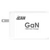 iCAN 130W 4-Port GaN PD USB-C Wall Charger