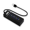 iCAN 4-Port USB 3.0 Hub, 5Gbps Transmission Speed with 30cm Cable