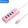 ORICO 4-Port Type-C to USB 3.0 Hub Adapter with 15cm Cable, Pink