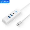 ORICO 3-Port USB-A*2 & Type-C*1 Hub, 15cm Cable, USB-C Input, White