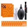 K&F Concept SKU.1918 15-in-1 Cleaning Kit (2 Pieces Vacuum Cleaning Cloth, Cleaning Pen, Silicone Air Blower, 10 Pieces Wet Wip